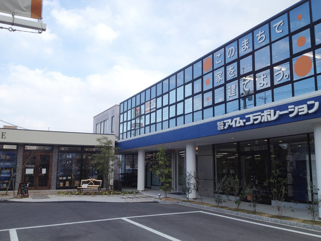 IKI岡山中央店