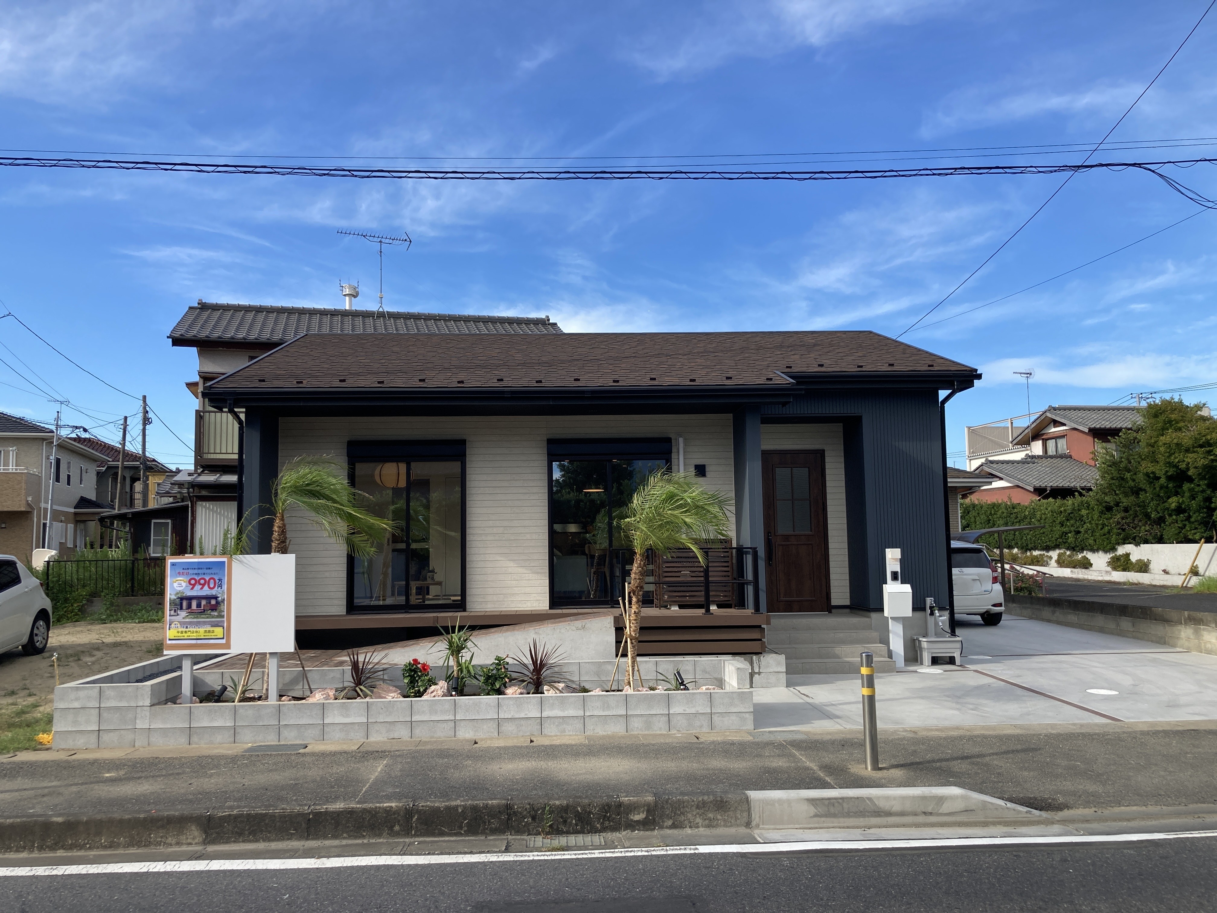 千葉県茂原展示場