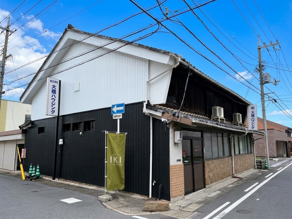 IKI羽島店