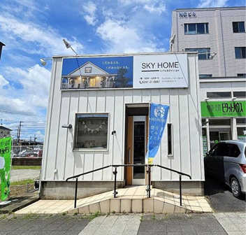 IKI守谷店