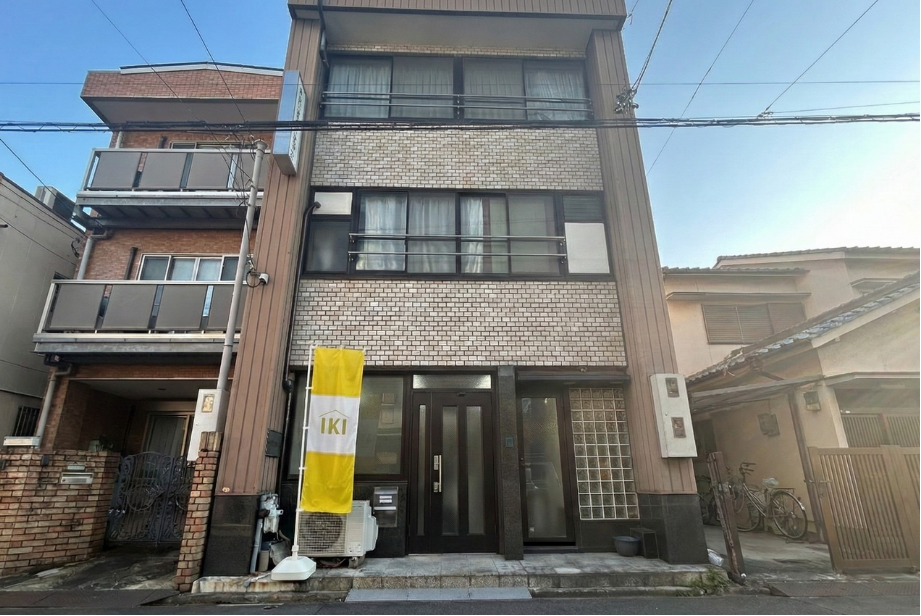 IKI名古屋中村店