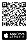 APP Storeからダウンロード