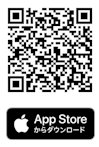 APP Storeからダウンロード