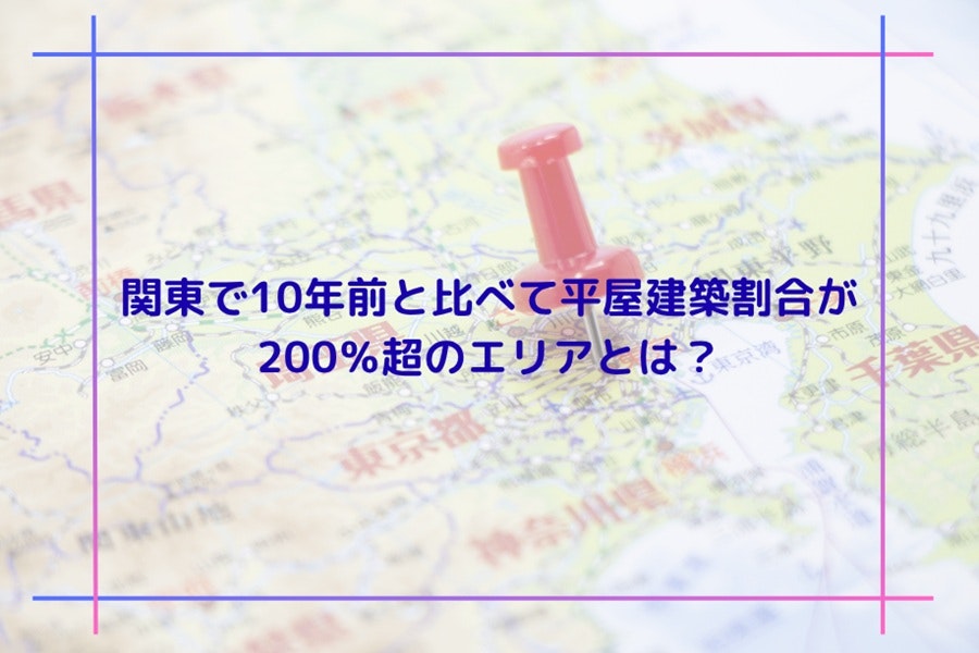 アイコン画像