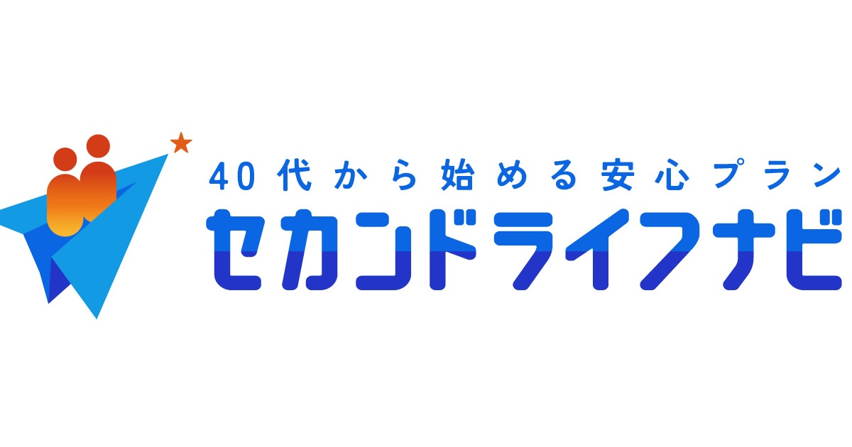 【セカンドライフナビ】株式会社Malua様と提携し、40代向けの未来の安心をサポートするサービスをリリース！
