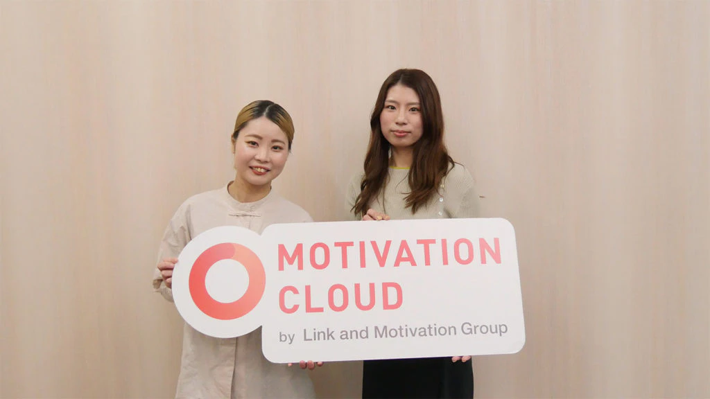 Motivation Team Award(部署表彰)2023の画像