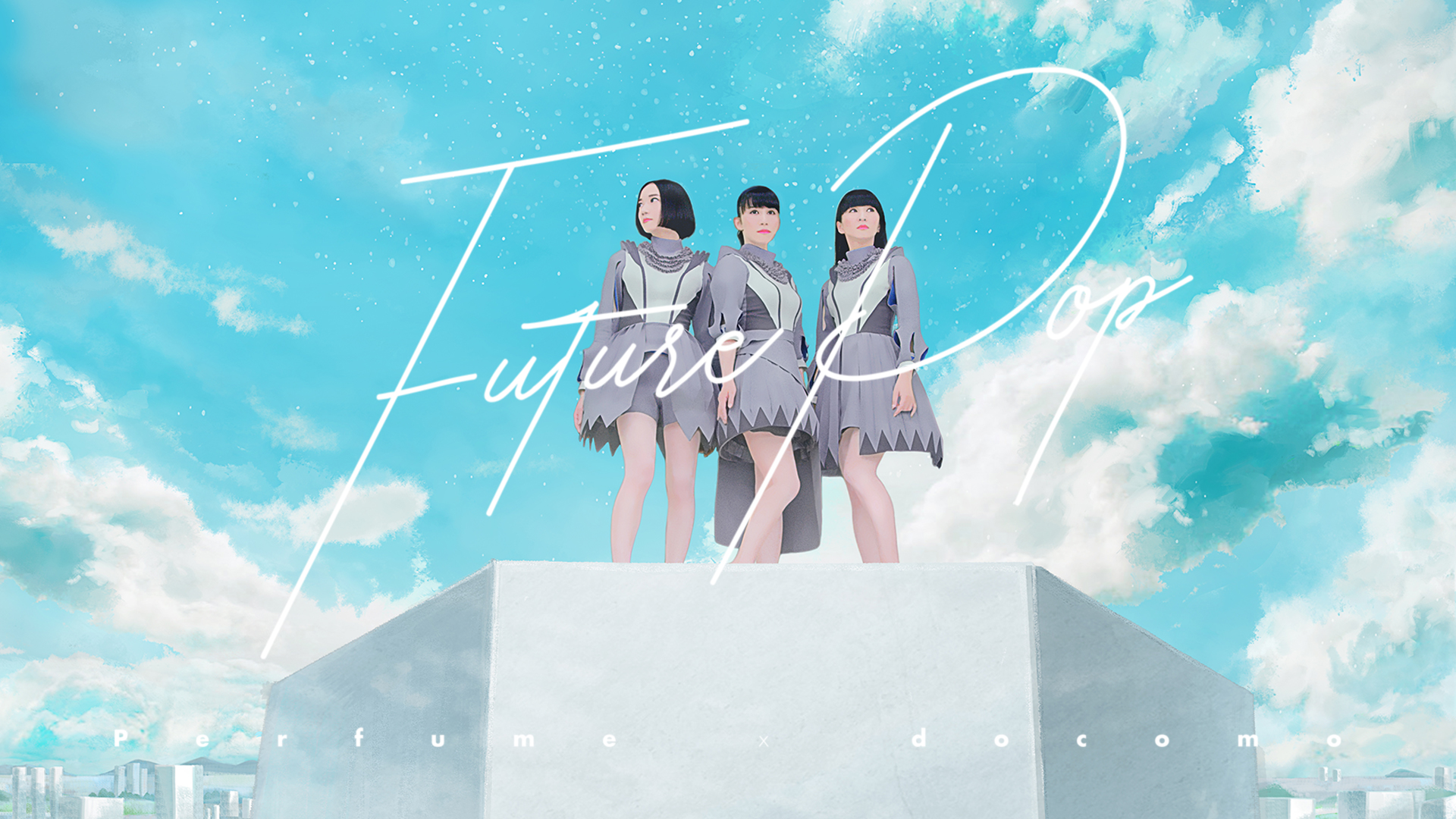 Future Pop ｜ Discography ｜ Perfume Official Site