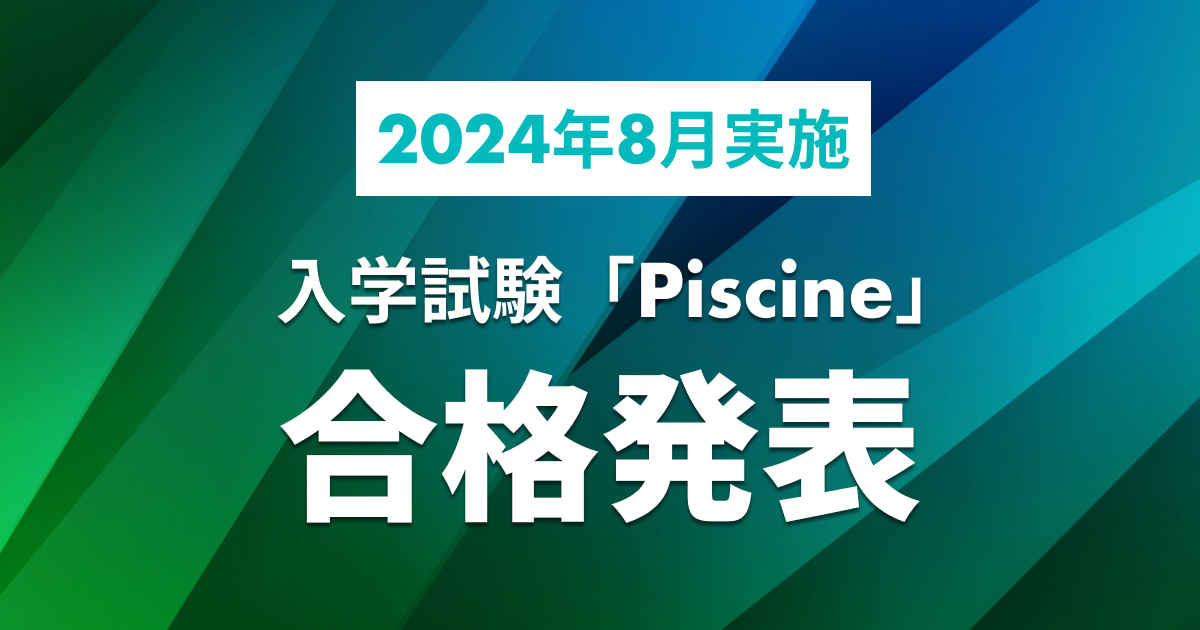 プログラマー現役続行 1707900181958.jpg