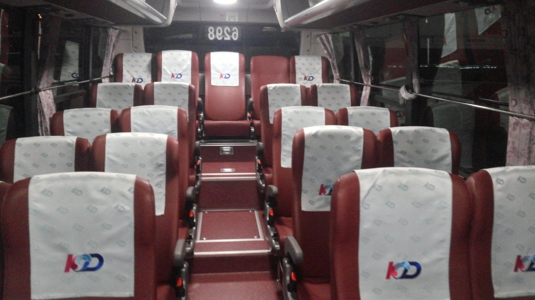 清州空港の高速バス乗り場の案内表示