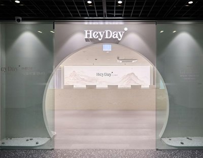 ヘイデイクリニック明洞店の口コミ・施術メニュー徹底ガイド【2025年】