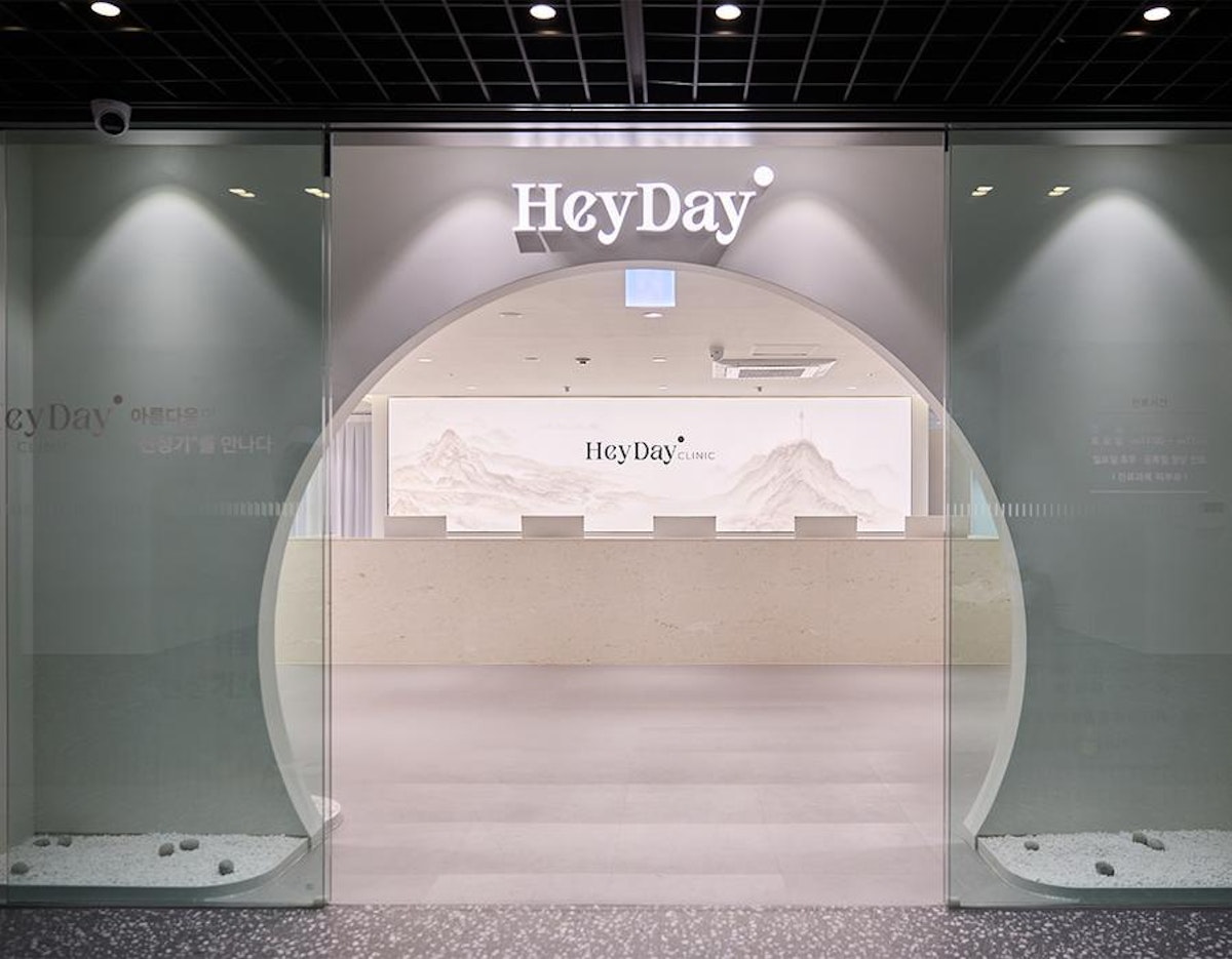 アイキャッチ画像:ヘイデイクリニック明洞店の口コミ・施術メニュー徹底ガイド【2025年】 - Klick Korea