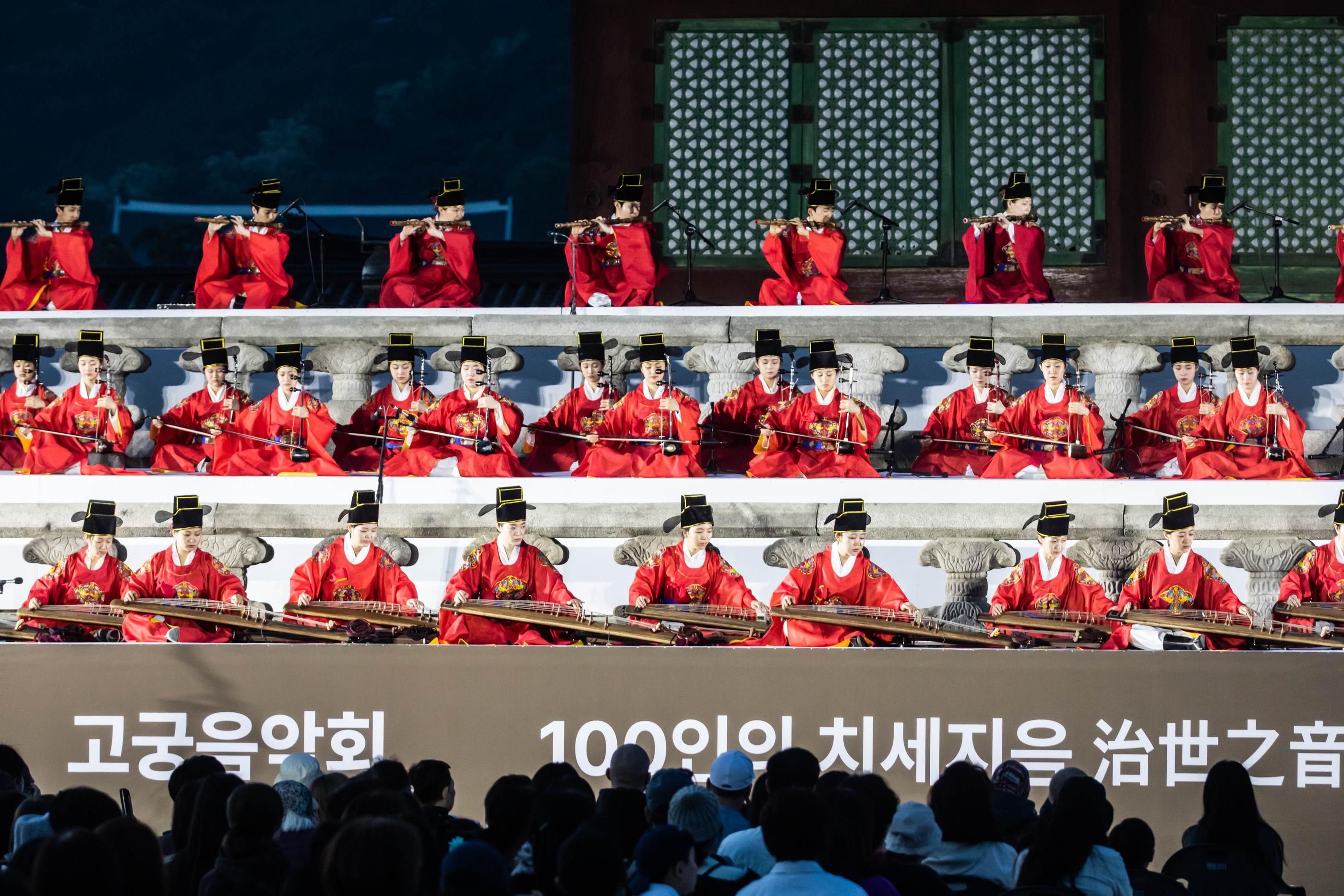 昌徳宮 仁政殿のライトアップと宮中文化祝典の様子