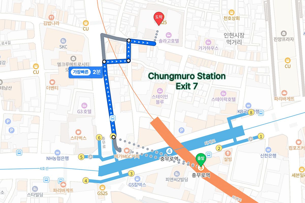 WECO STAY忠武路の共用スペースとオフィス