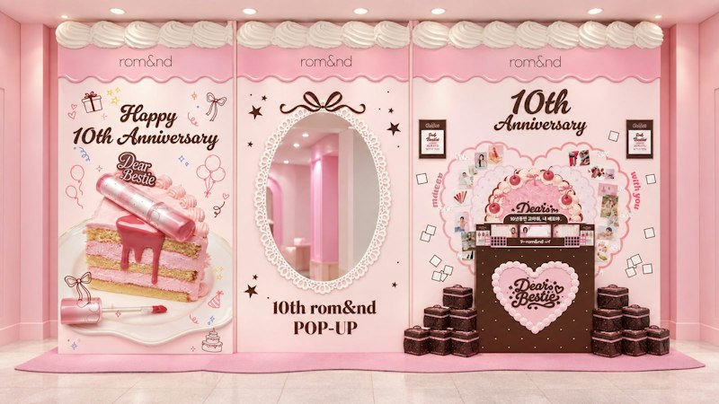 rom&nd(ロムアンド) ザ ジューシーラスティングティント 10周年限定カラー(POPUP会場の10th Anniversaryフォトゾーンの壁面)