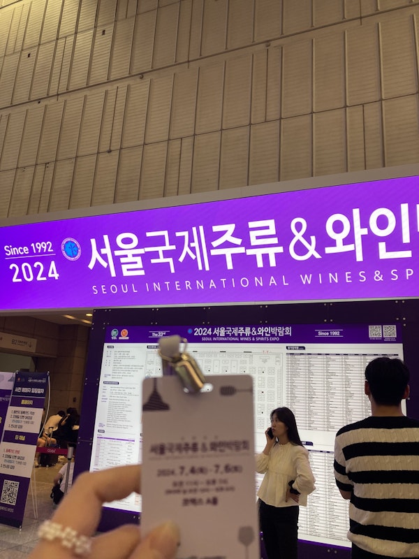 【体験談】韓国でのバイト探し!ワーホリ中に10社以上受けて分かったリアル事情💡