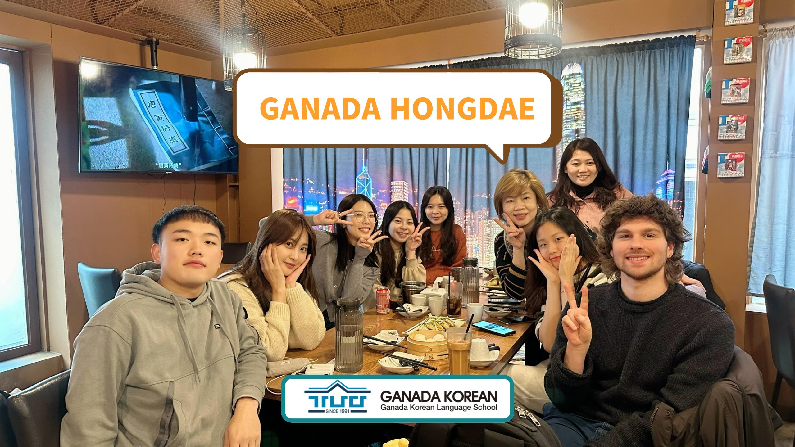 韓国語4週プログラムで文化もマスター 文化体験アクティビティ