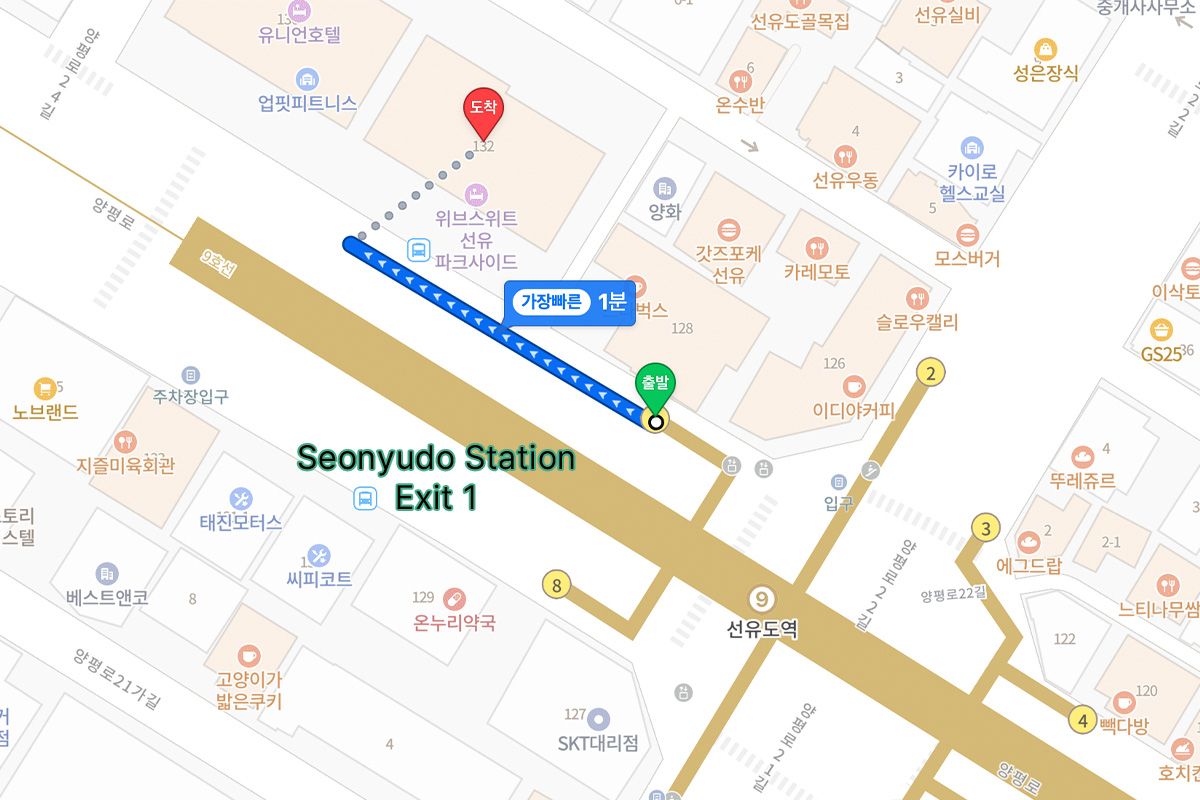 Weave Suites Sunyu Parkside 室内設備一式