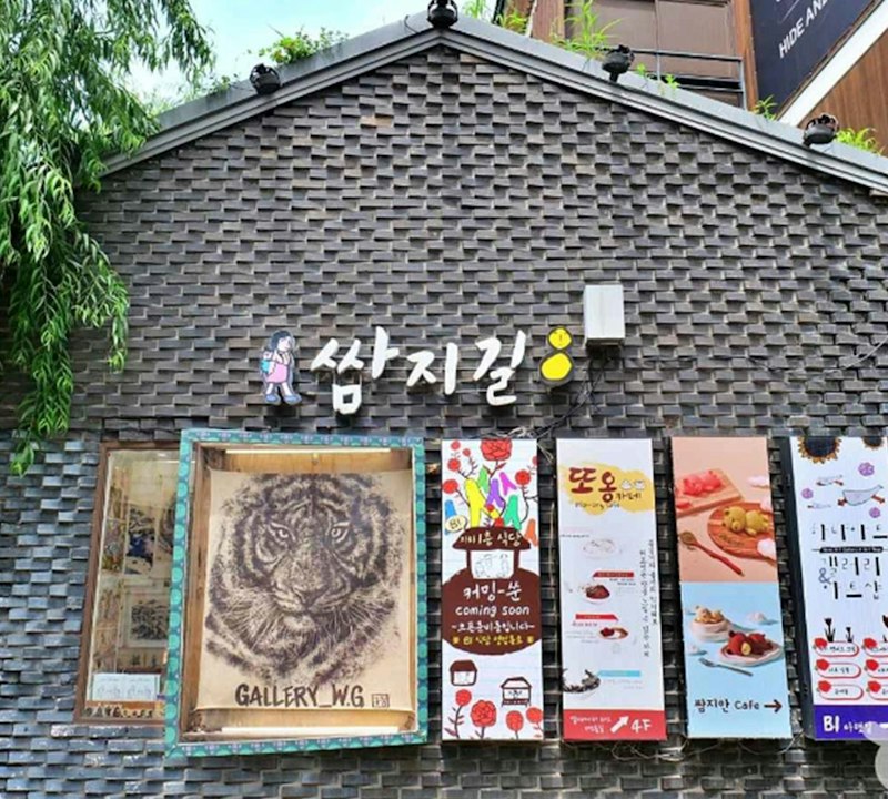 SBS人気歌謡の収録スタジオ観覧の雰囲気