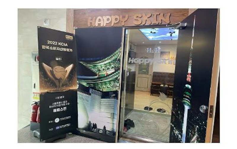 明洞の皮膚美容マッサージHAPPY SKIN施術後の明洞ショッピング