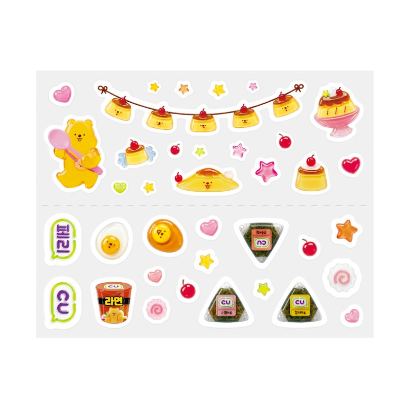peripera(ペリペラ) ペリペラ ムードグロイティント(CUコラボレーション)(付属のCUコラボ限定periperaステッカーシート)