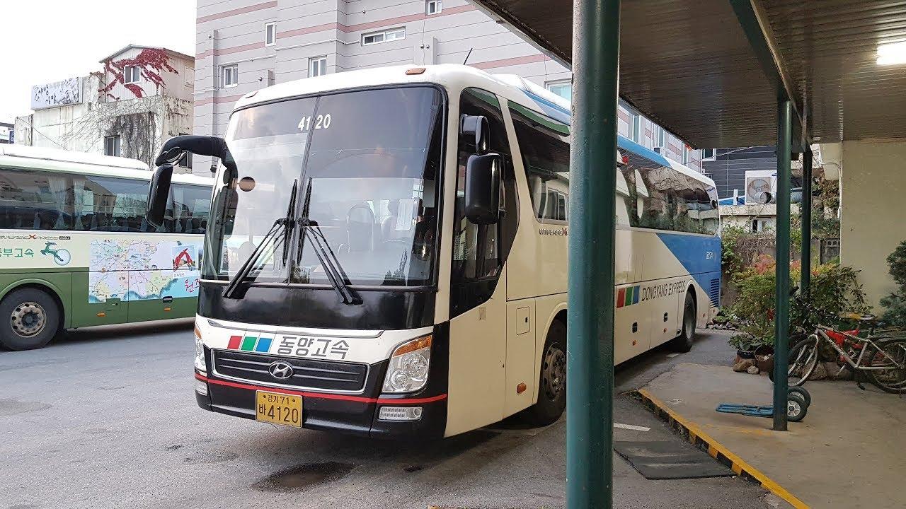 ソウル清州間の高速バス車内の快適な座席