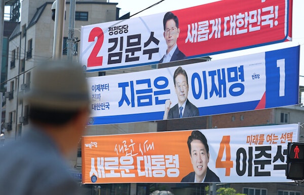 🇰🇷韓国の選挙ってどうなってるの?【超入門ガイド】