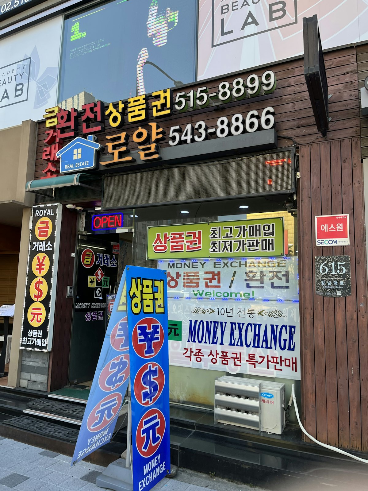 💸 韓国での両替と日本からの送金、どれが一番お得？【方法まとめ】