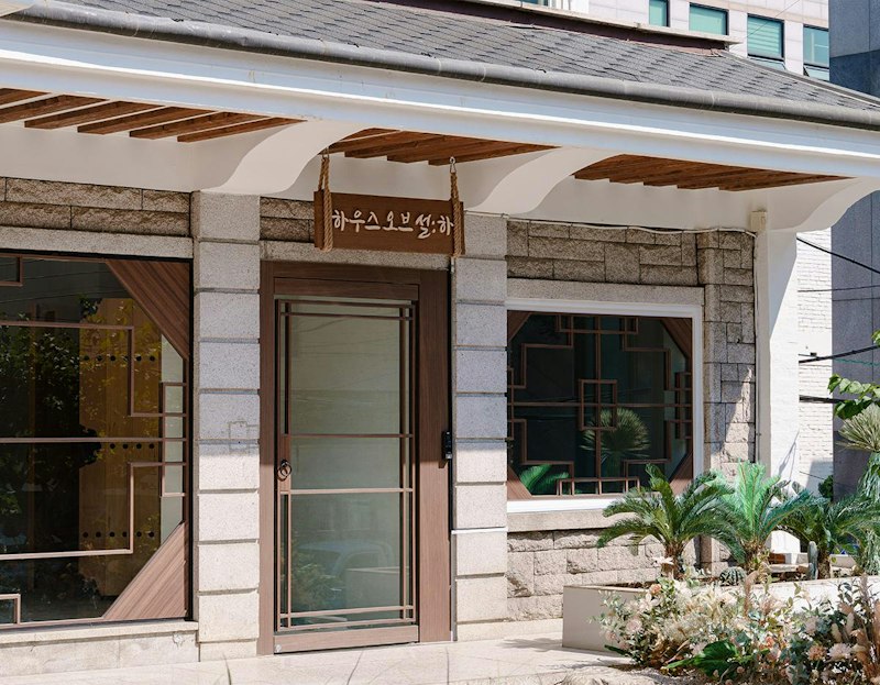 THE SEOL:HA 韓屋 弘大で使用するオーガニックヴィーガン製品