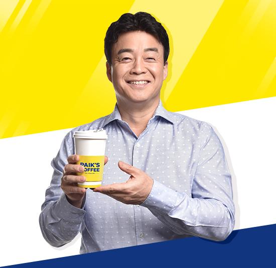 ペクタバン(PAIK'S COFFEE)デリバリーのコーヒーメニュー