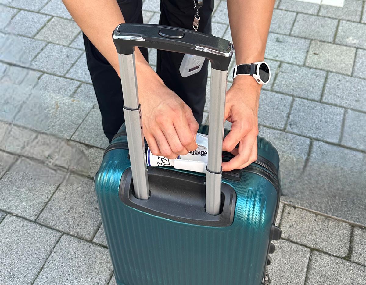 荷物配送サービス T-Delivery 予約から受取までの流れ