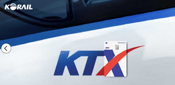 🚅 韓国週末ひとり旅に便利!KTX&地方バスの使い方完全ガイド 🚌