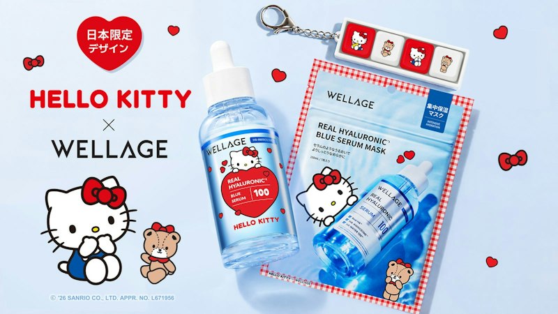 WELLAGE（ウェラージュ） ＨAブルーセラム１００ ハローキティ エディション（日本限定デザインのHELLO KITTY×WELLAGEバナー）