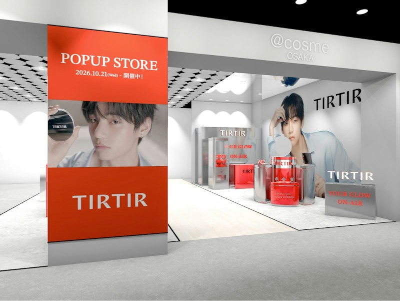 TIRTIR(ティルティル) ティンティッドスキン グロウクッション(@cosme OSAKAのTIRTIR POPUP STORE外観イメージ)
