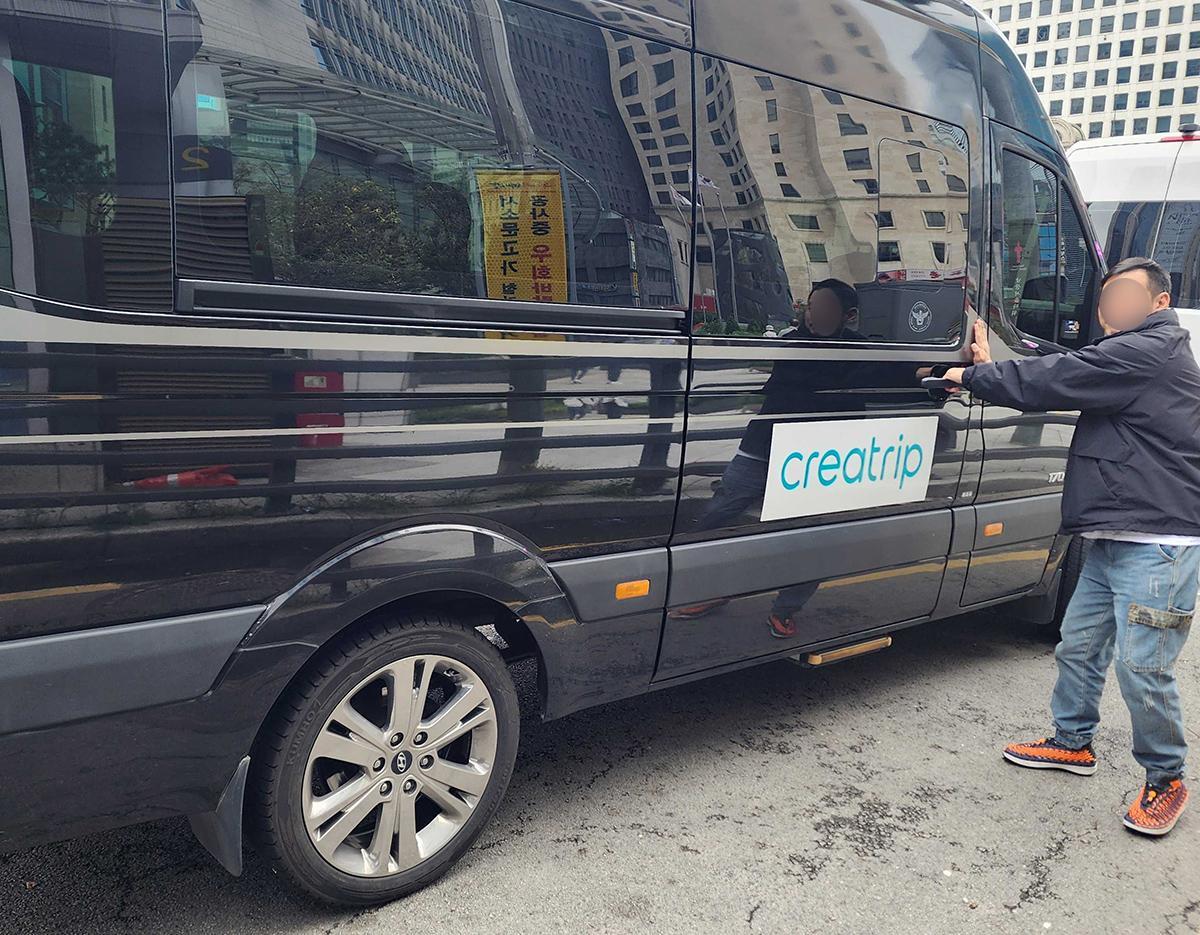 コンサート往復シャトル乗車ステップの案内