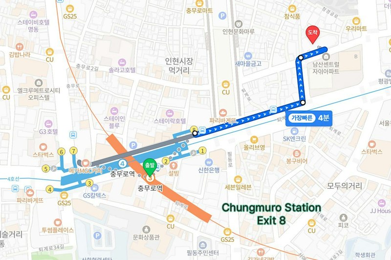 WECO STAY 明洞の客室タイプ|ソウル格安短期ステイ予約