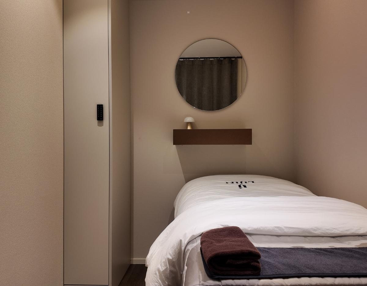 リジンクリニック限定プランの施術例