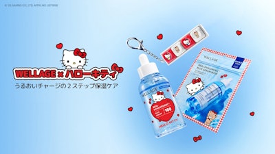 WELLAGE HAブルーセラム100 ハローキティ エディション|日本限定・2,640円