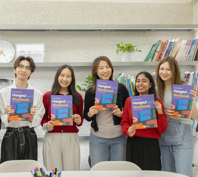 韓国語学院 HanGru のSpeaking Clubレッスン風景（ソウル・聖水洞）