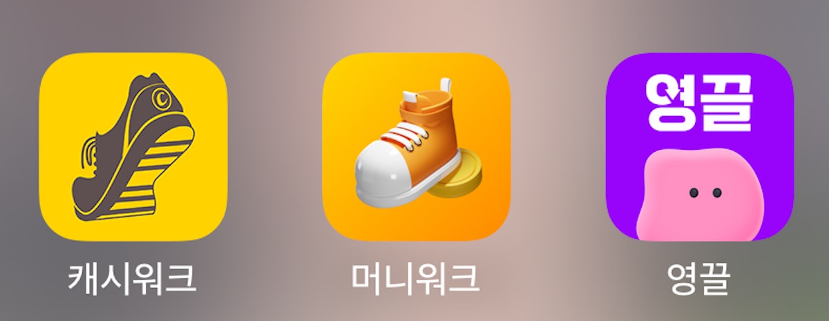 アイキャッチ画像：韓国生活をおトクに楽しむ！おすすめポイ活アプリ3選 🇰🇷✨ - Klick Korea