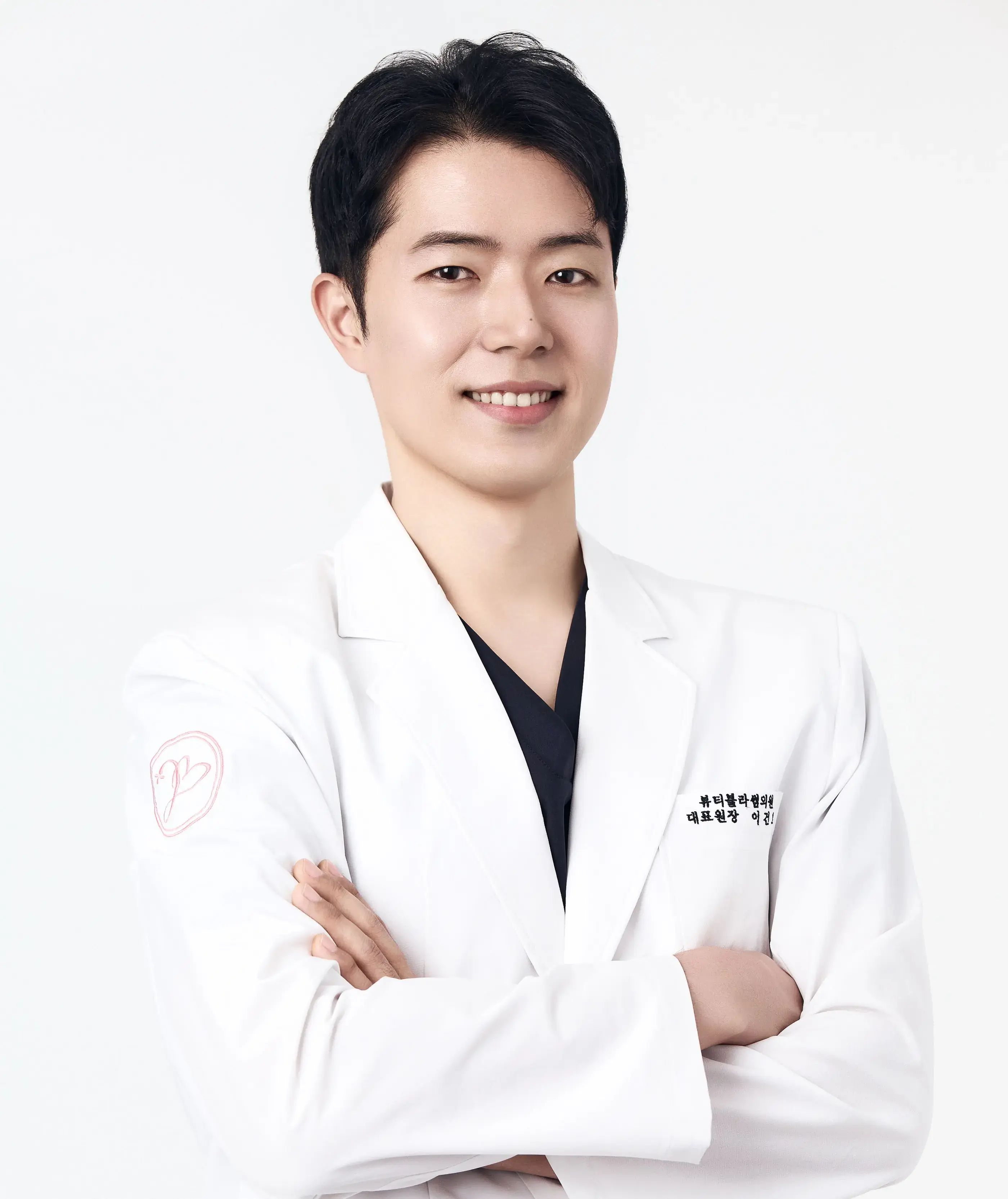 日本語対応の韓国美容クリニック 受付