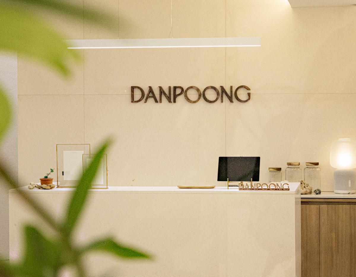 DANPOONG本店のあかすりコース施術の様子