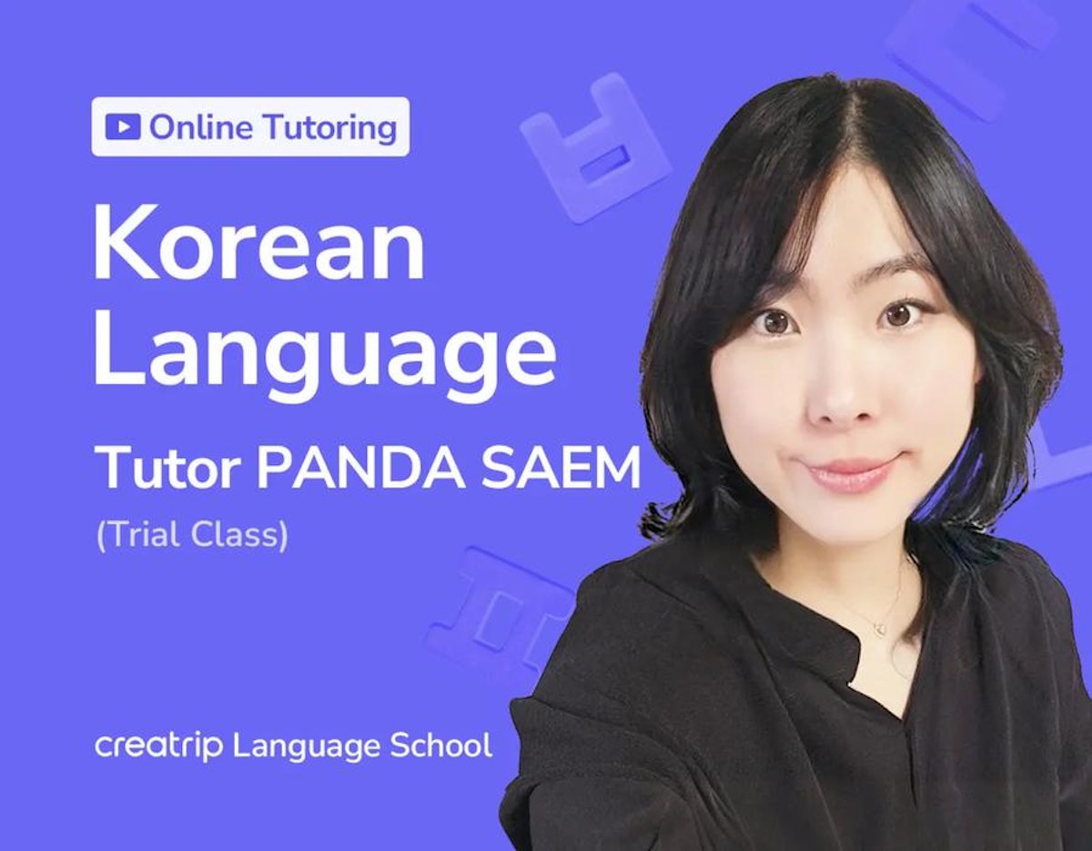 アイキャッチ画像:Panda Saemで韓国語体験レッスン|オンラインで話す練習が¥681から - Klick Korea