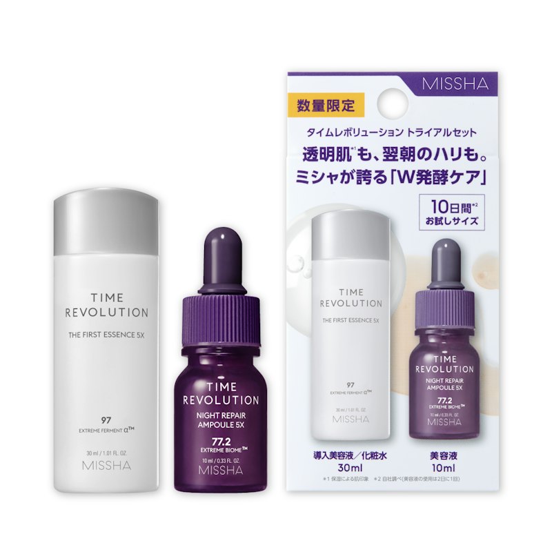 アイキャッチ画像:ミシャ タイムレボリューション トライアルセット|880円・発売日と販売店まとめ - Klick Korea