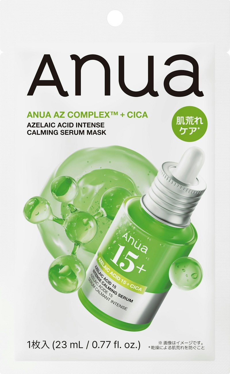 Anua(アヌア) Anua 1枚入りマスクパック(アゼライン酸インテンスカーミングセラムマスクパックのパッケージ)