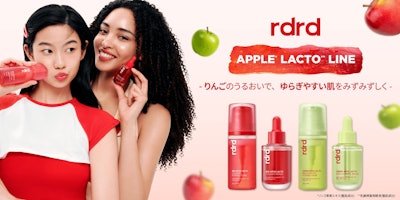 rdrdアップルラクトシリーズ|ロフト先行発売・全4商品各2,695円