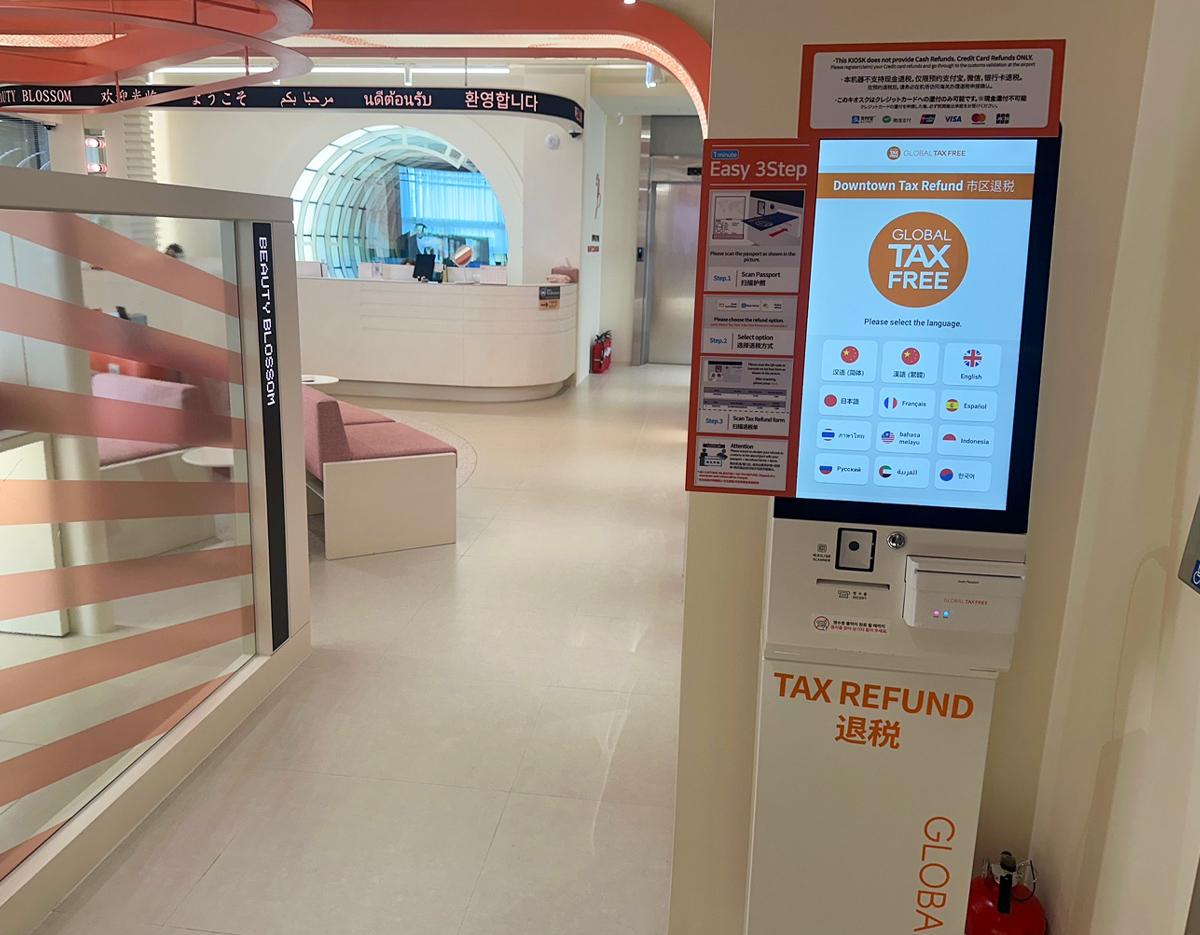 ソウル美容クリニック リフトアップ施術の様子