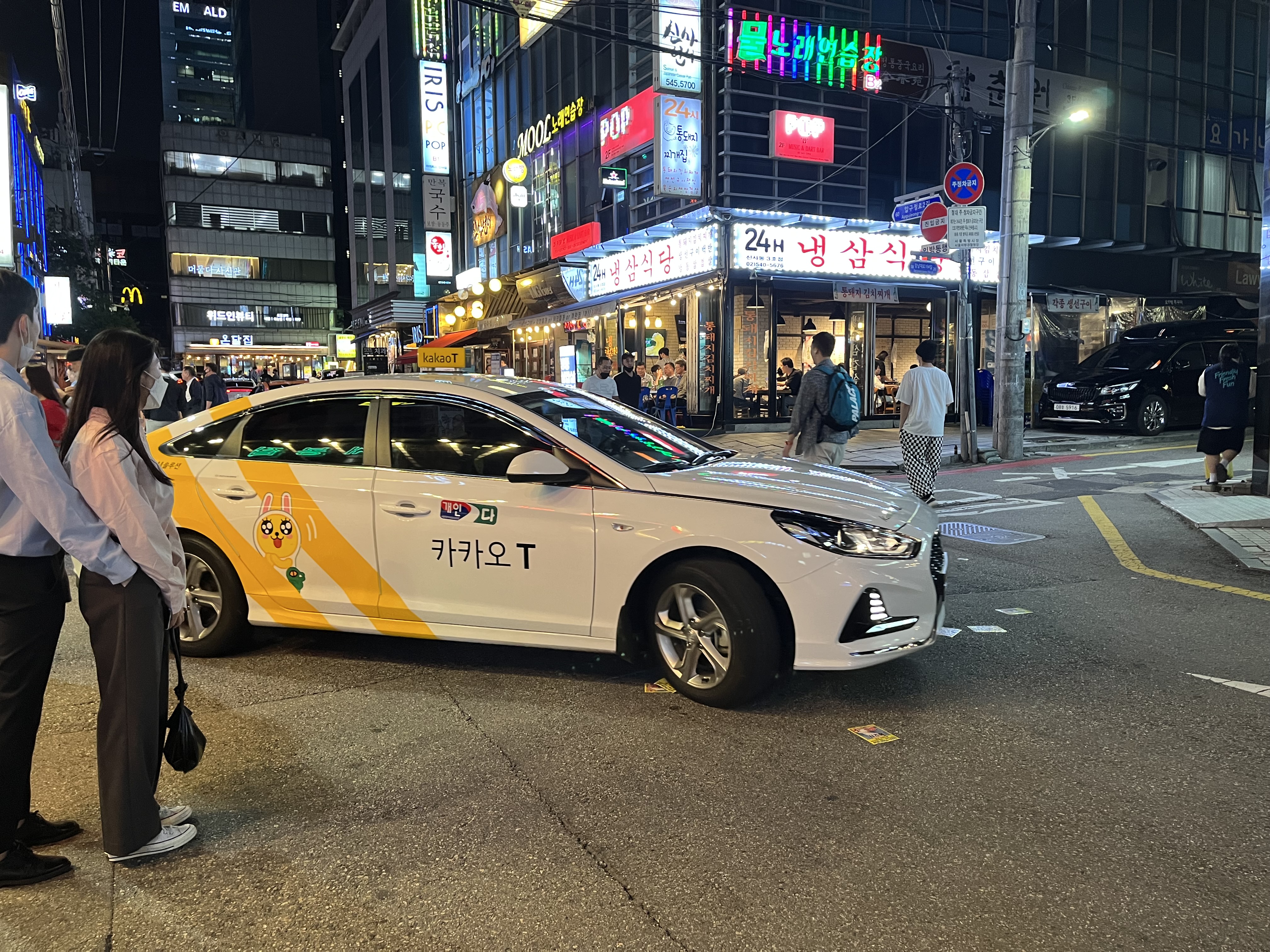 🚕 韓国のタクシー事情まとめ【乗り方・注意点・アプリ活用法】