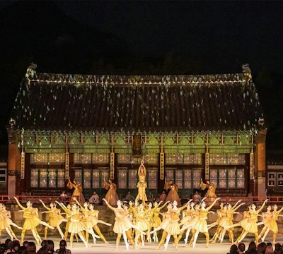 2026景福宮 古宮音楽会〈バレエ×壽齊天〉チケット予約完全ガイド