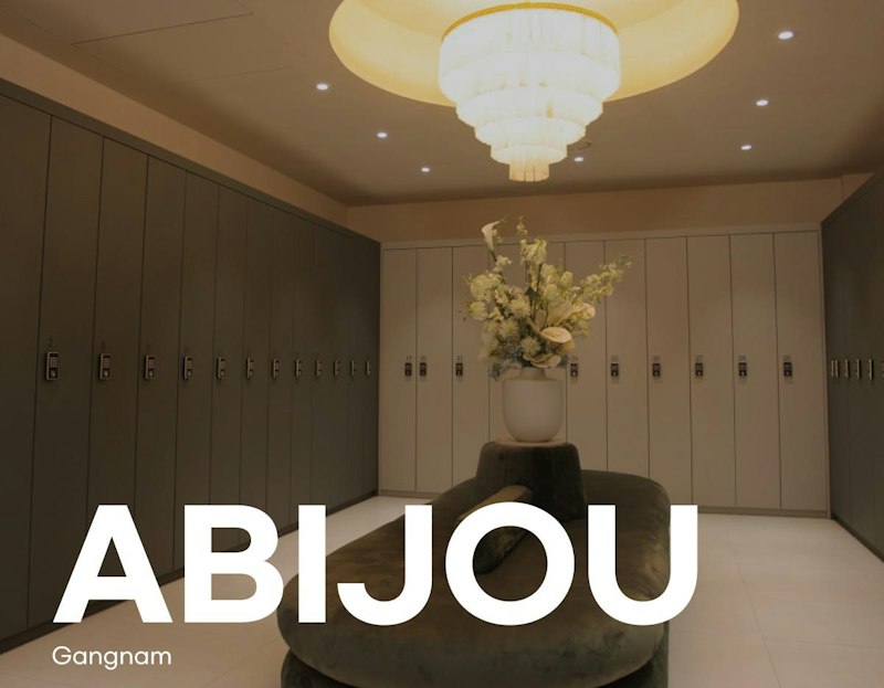 Abijouクリニック 江南院 韓国 Mark Viewによる無料肌診断