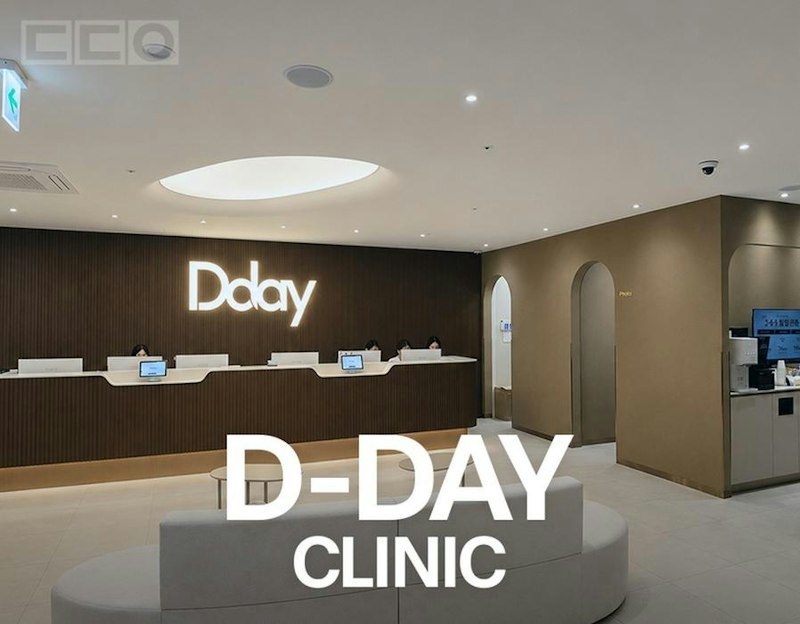アイキャッチ画像：【釜山】D-DAYクリニック南浦洞の口コミ・料金｜日本語OK・5%OFF - Klick Korea